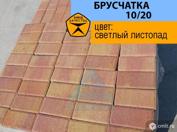 Превратите свой участок в произведение искусства. Фото 1.