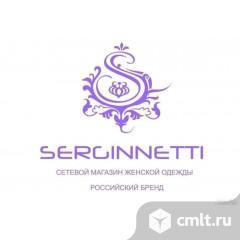 Продавец - консультант, администратор. Фото 1.