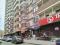 2-комнатная квартира 33,3 кв.м. Фото 2.