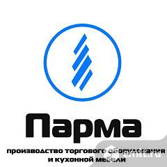 Распиловщик ЛДСП на Форматно-раскроечном станке. Фото 1.