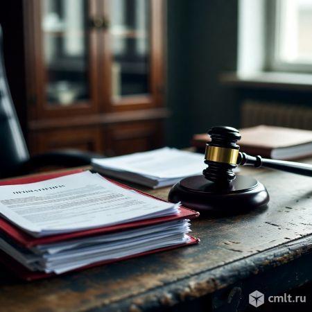 Услуги взыскания долгов с юридических лиц в Казани. Фото 1.