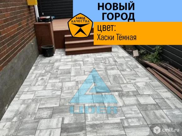 Тротуарная плитка «Новый Город» цвет «Хаски Тёмная» в наличии. Фото 1.