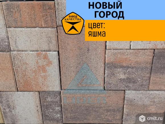 Плитку «Новый Город» Яшма выпускает завод Lider. Фото 1.