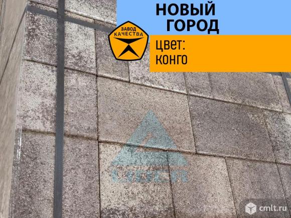 Тротуарная плитка «Новый город» цвет «Конго» — стиль саванны в вашем ландшафте. Фото 1.