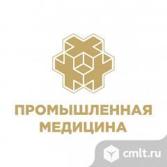 Фельдшер здравпункта (Вахта). Фото 1.