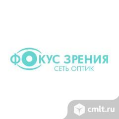 Оптометрист-консультант/Консультант в салон оптики. Фото 1.