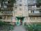 2-комнатная квартира 44,1 кв.м. Фото 1.