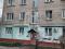 2-комнатная квартира 42,3 кв.м. Фото 19.