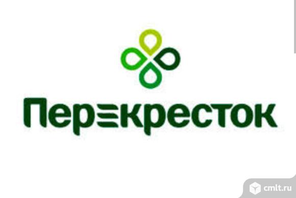 Отдаю промокоды в Перекресток Доставка бесплатно. Фото 1.