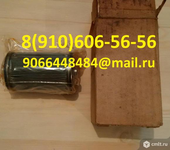 Предлагаю фильтроэлементы 8д5.886.528-1, 340.099А, 8д2.966.022-1. Фото 1.