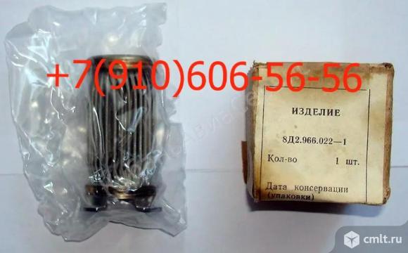 Продам 8Д2.966.019-8, 8Д2.966.034-10, 8Д2.966.022-1. Фото 1.