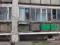 2-комнатная квартира 44,1 кв.м. Фото 1.