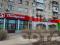 2-комнатная квартира 48,2 кв.м. Фото 2.