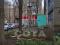 2-комнатная квартира 48,2 кв.м. Фото 6.