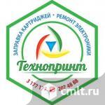 Сервисный инженер по ремонту оргтехники. Фото 1.