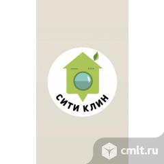 Администратор. Фото 1.