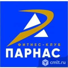 Менеджер по продажам в фитнес-клуб. Фото 1.