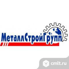 Менеджер по B2B продажам металлопроката. Фото 1.