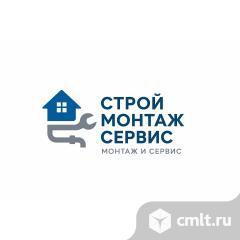 Бригада по монтажу инженерных коммуникаций. Фото 1.