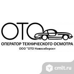Менеджер по продажам. Фото 1.