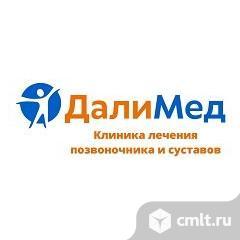Процедурная медицинская сестра. Фото 1.