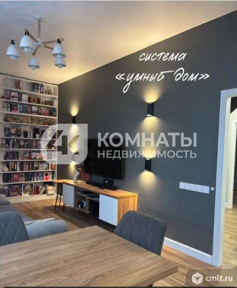4-комнатная квартира 90 кв.м. Фото 1.