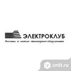 Монтажник. Фото 1.