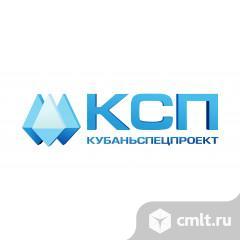 Ведущий архитектор. Фото 1.