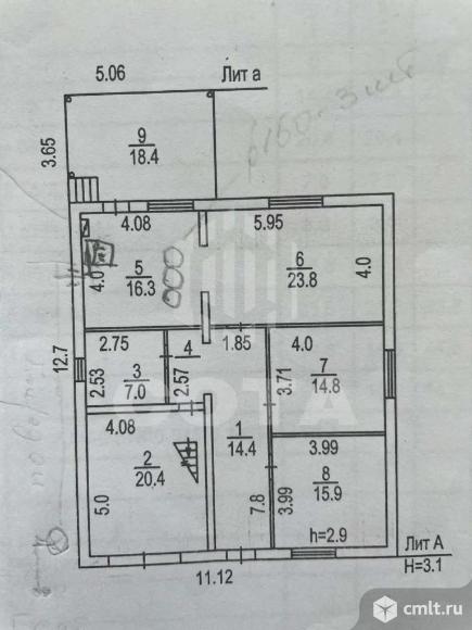 Дом 126,8 кв.м. Фото 8.