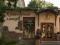 1-комнатная квартира 13,7 кв.м. Фото 3.