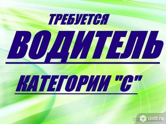 Техлбслуживание. Фото 1.