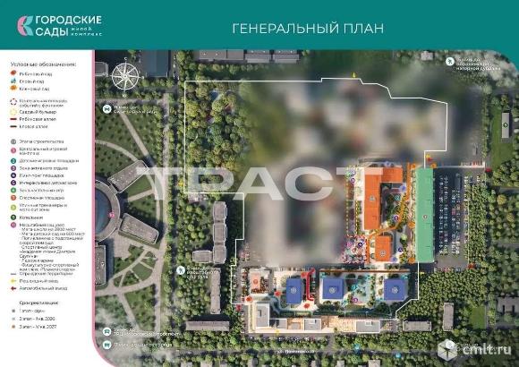 1-комнатная квартира 40,86 кв.м. Фото 9.