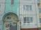 2-комнатная квартира 51,3 кв.м. Фото 15.