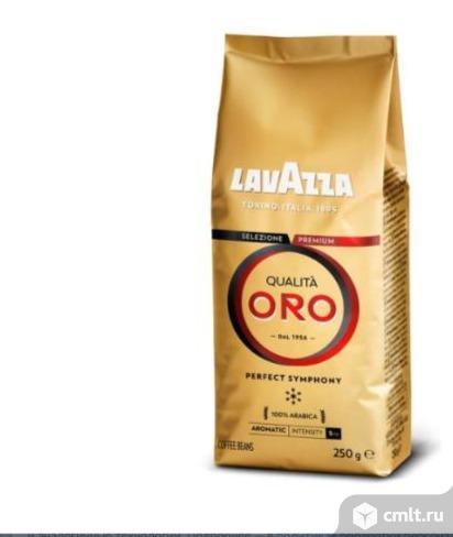 Кофе lavazza 250 г Италия. Фото 1.