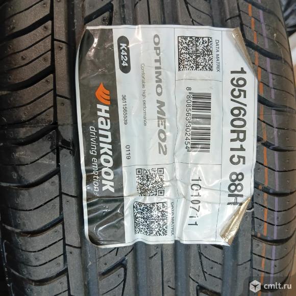 Продажа. Фото 3.