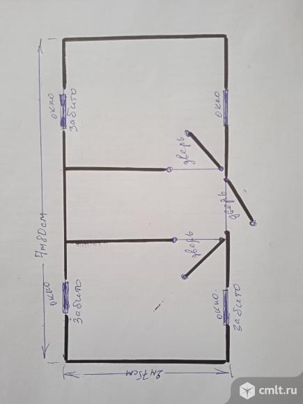 Бытовка   для стройки и дачи. Фото 3.