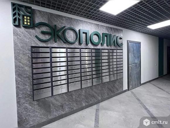 Продается ПСН 6 м2. Фото 1.