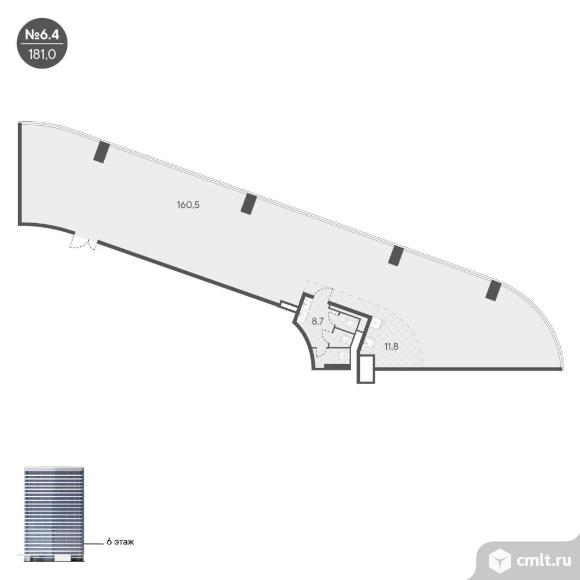 Продажа офиса 181 м2. Фото 1.