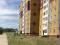 Продается ПСН 52.2 м2. Фото 6.
