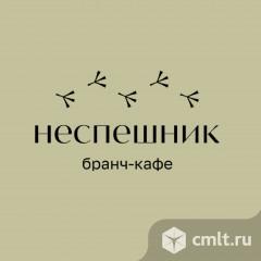 Су шеф. Фото 1.