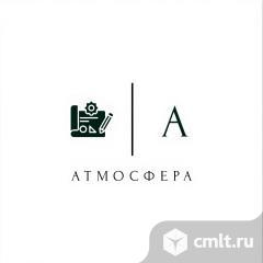 Электромонтажник. Фото 1.