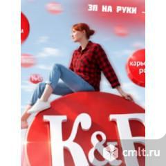 Продавец - кассир. Фото 1.
