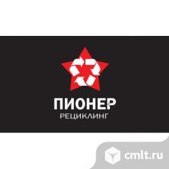 Слесарь-ремонтник. Фото 1.