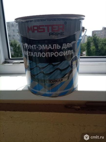 Краска. Фото 1.