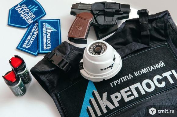Охранники. Фото 1.
