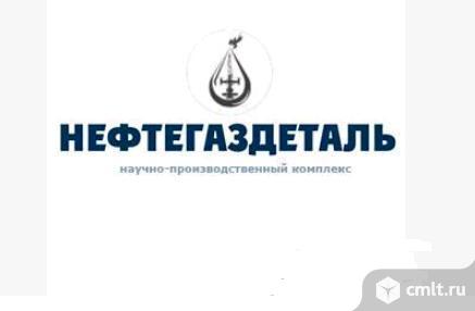 Токарь. Фото 1.