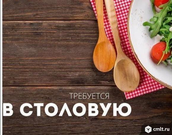 Коренщица/коренщик. Фото 1.