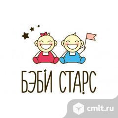 Воспитатель в детский сад. Фото 1.