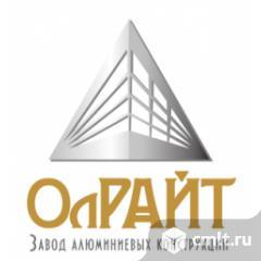 Разнорабочий на производство. Фото 1.