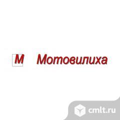 Кадастровый инженер. Фото 1.